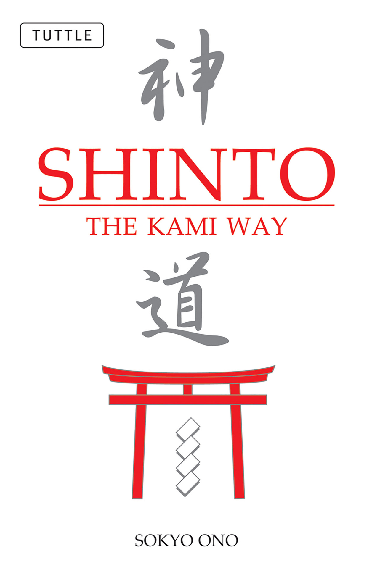 Shinto the Kami Way